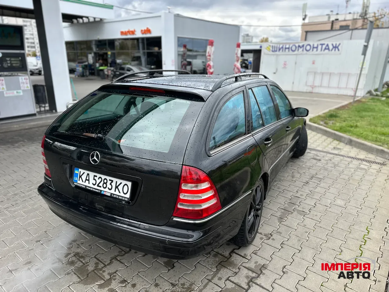 Mercedes-Benz C-Класс - фото 4