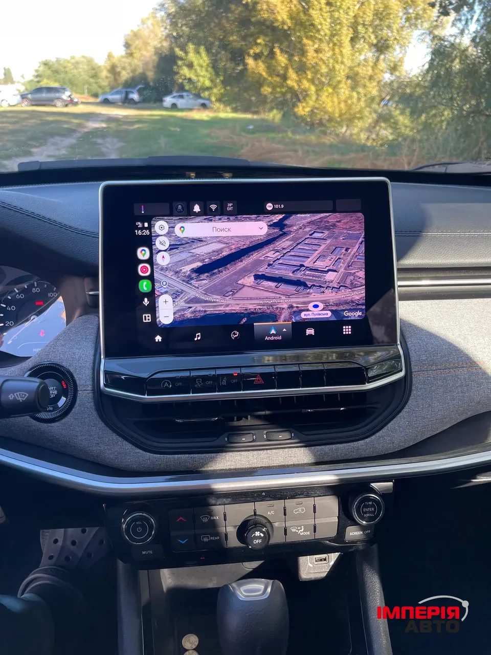 Jeep Compass - фото 23