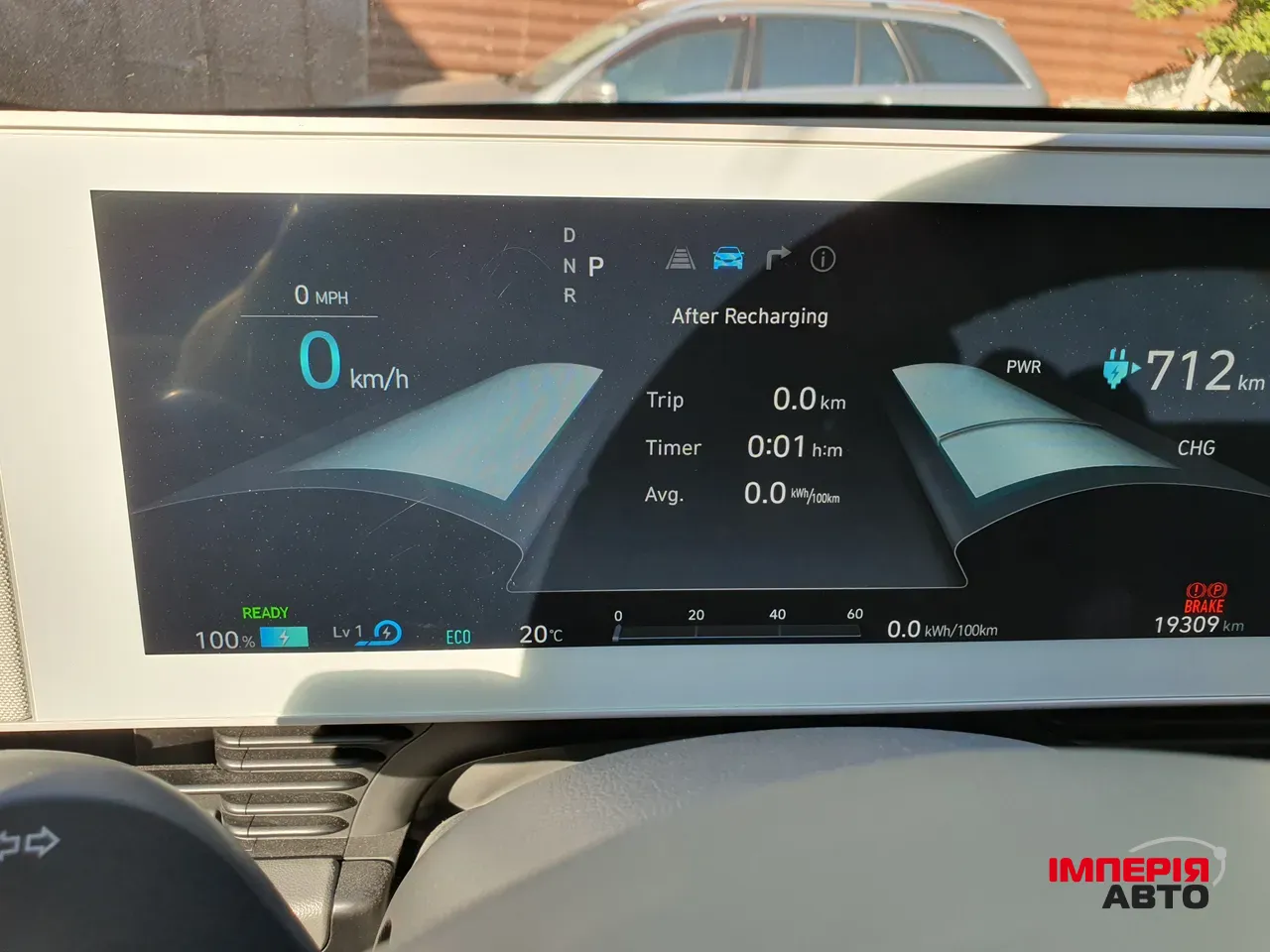 Hyundai IONIQ 5 - фото 16