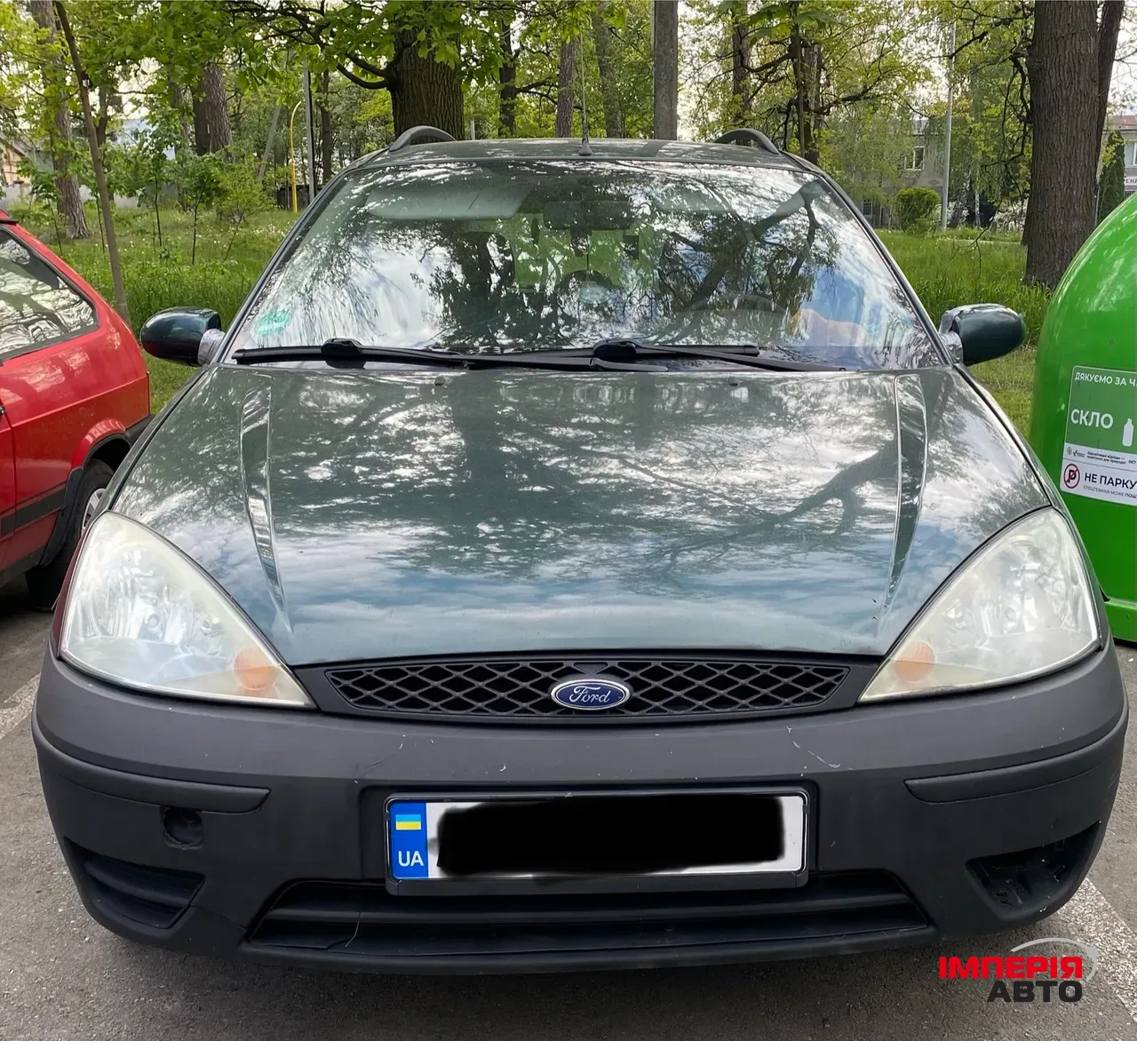 Ford Focus - фото 1