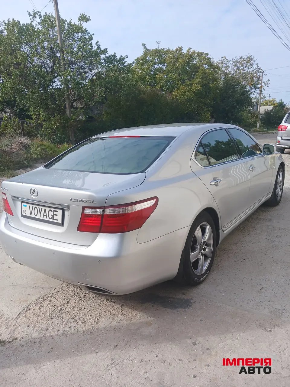 Lexus LS - фото 5