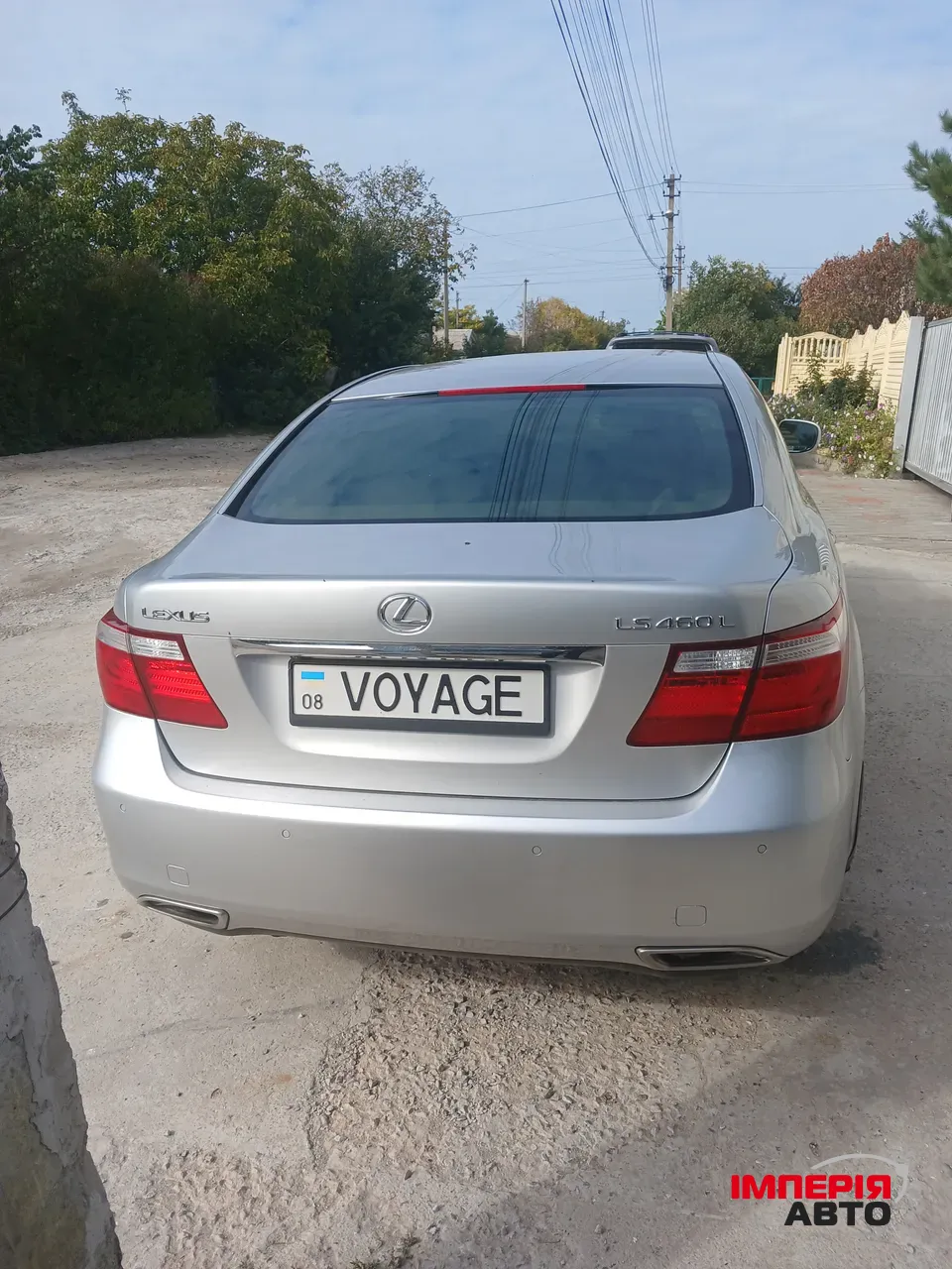 Lexus LS - фото 4