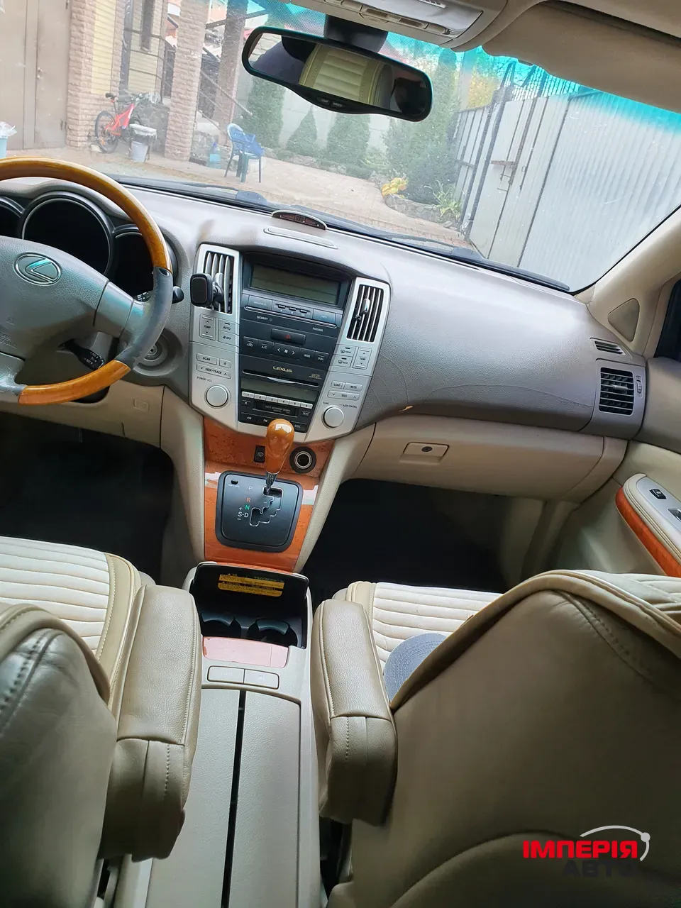 Lexus RX - фото 17