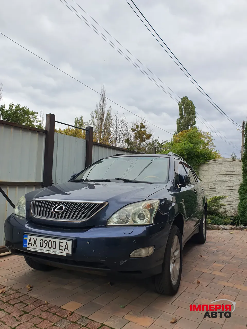 Lexus RX - фото 1