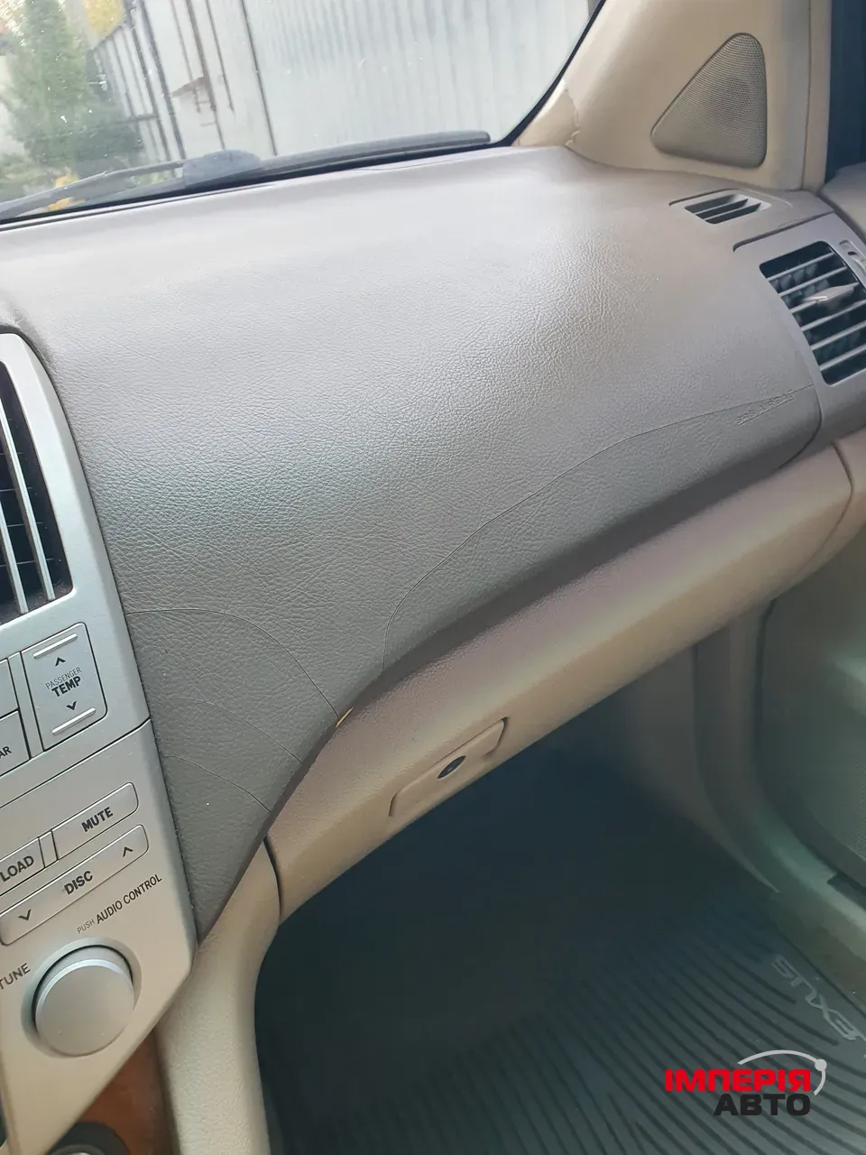 Lexus RX - фото 19