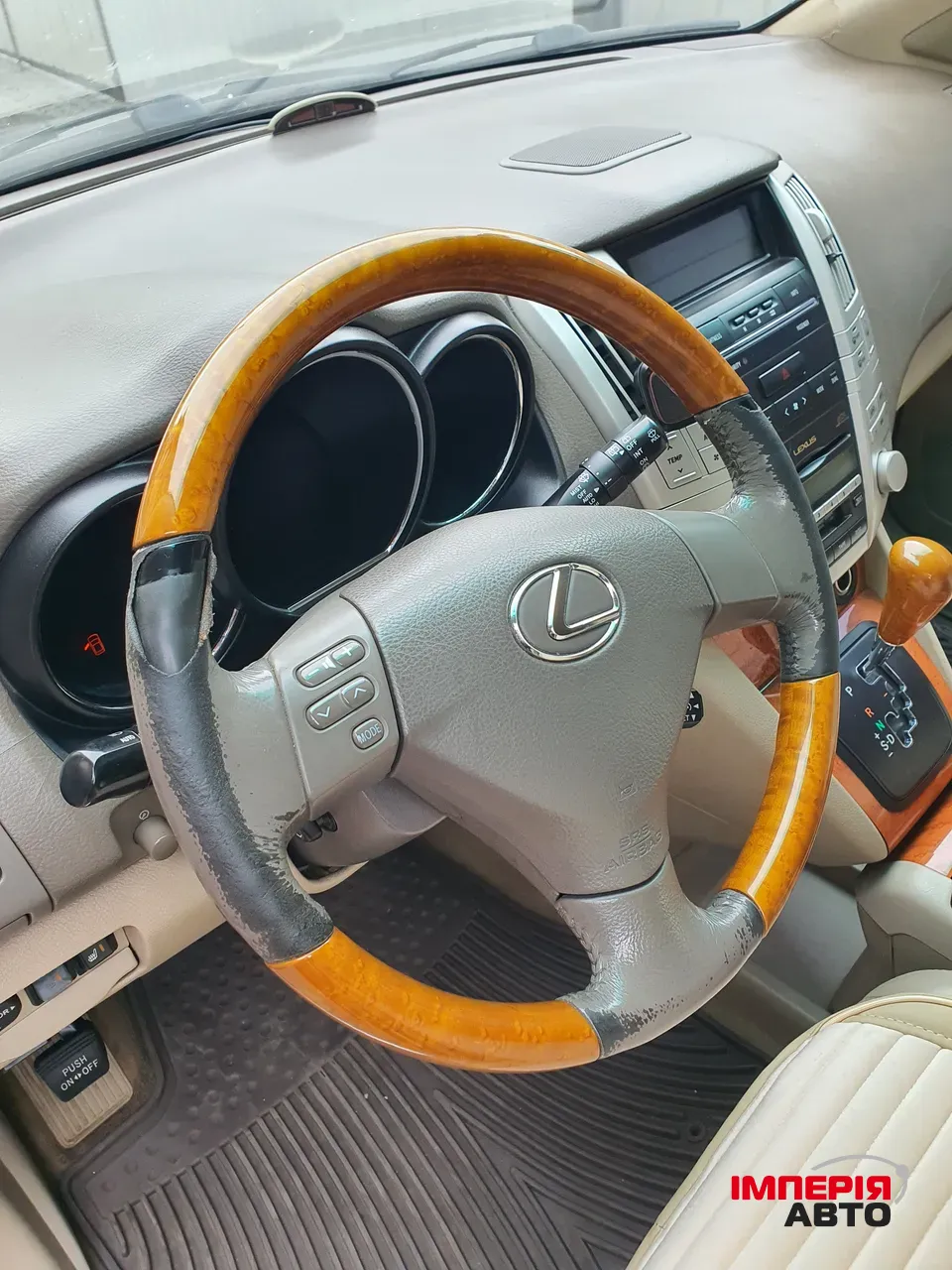 Lexus RX - фото 18