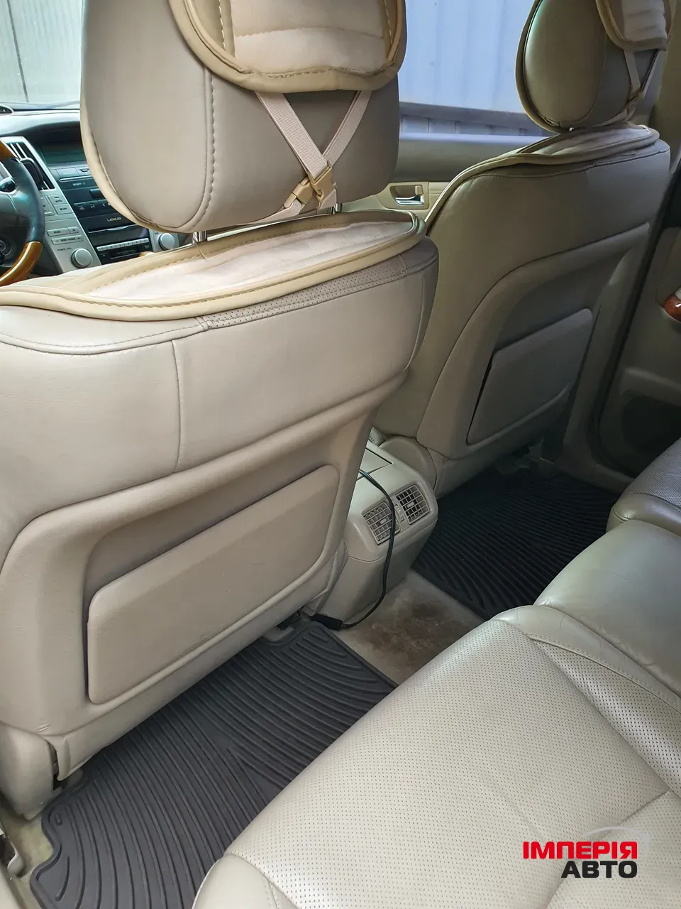 Lexus RX - фото 13