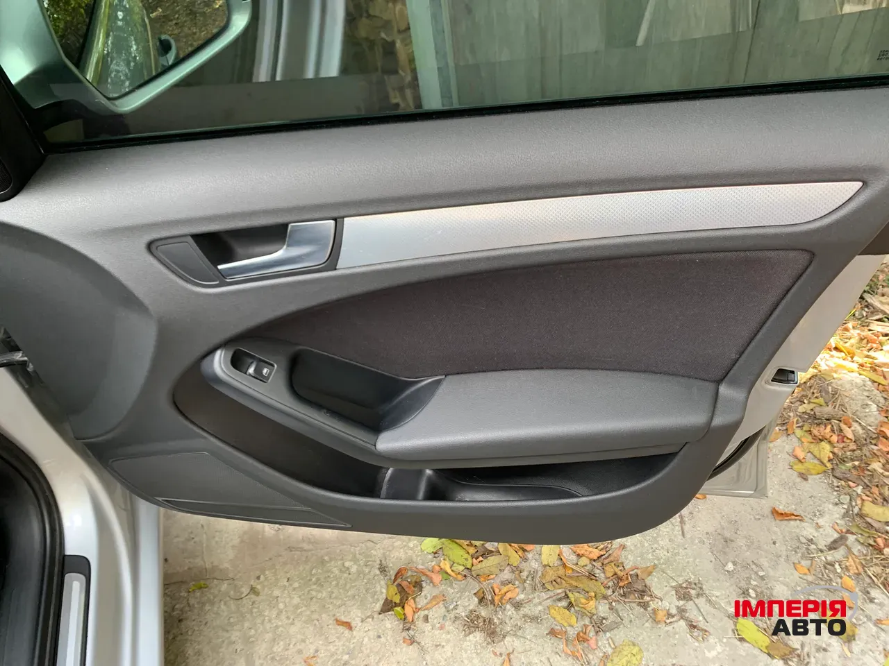 Audi A4 - фото 15