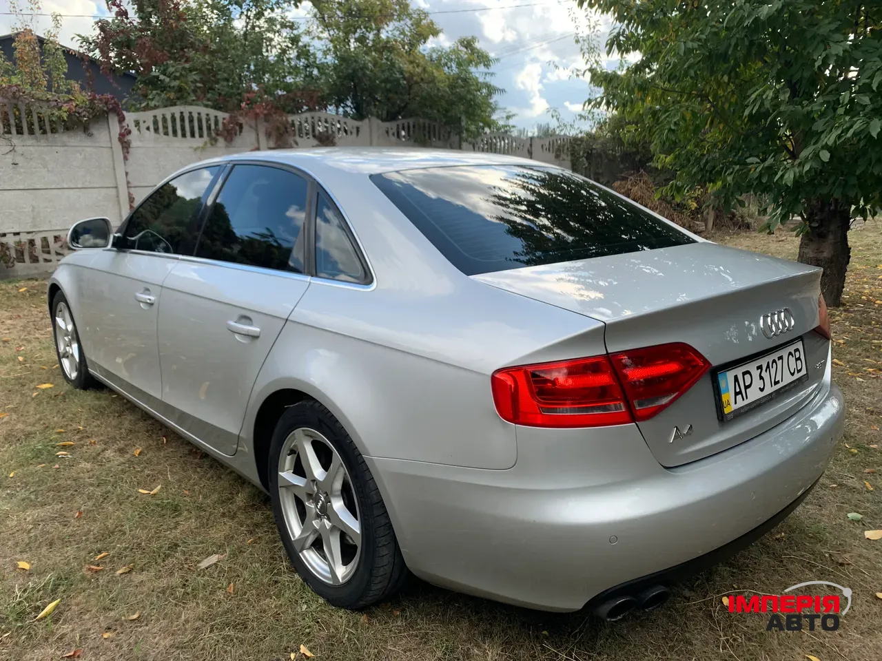 Audi A4 - фото 3