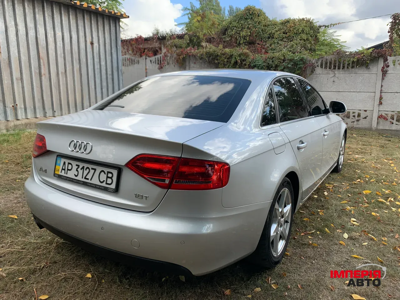 Audi A4 - фото 10