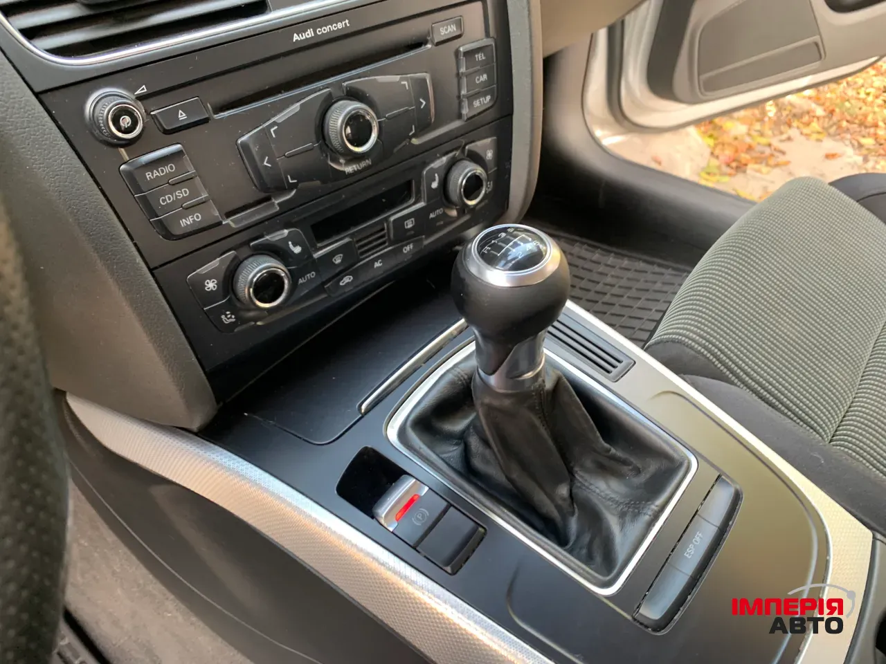 Audi A4 - фото 17