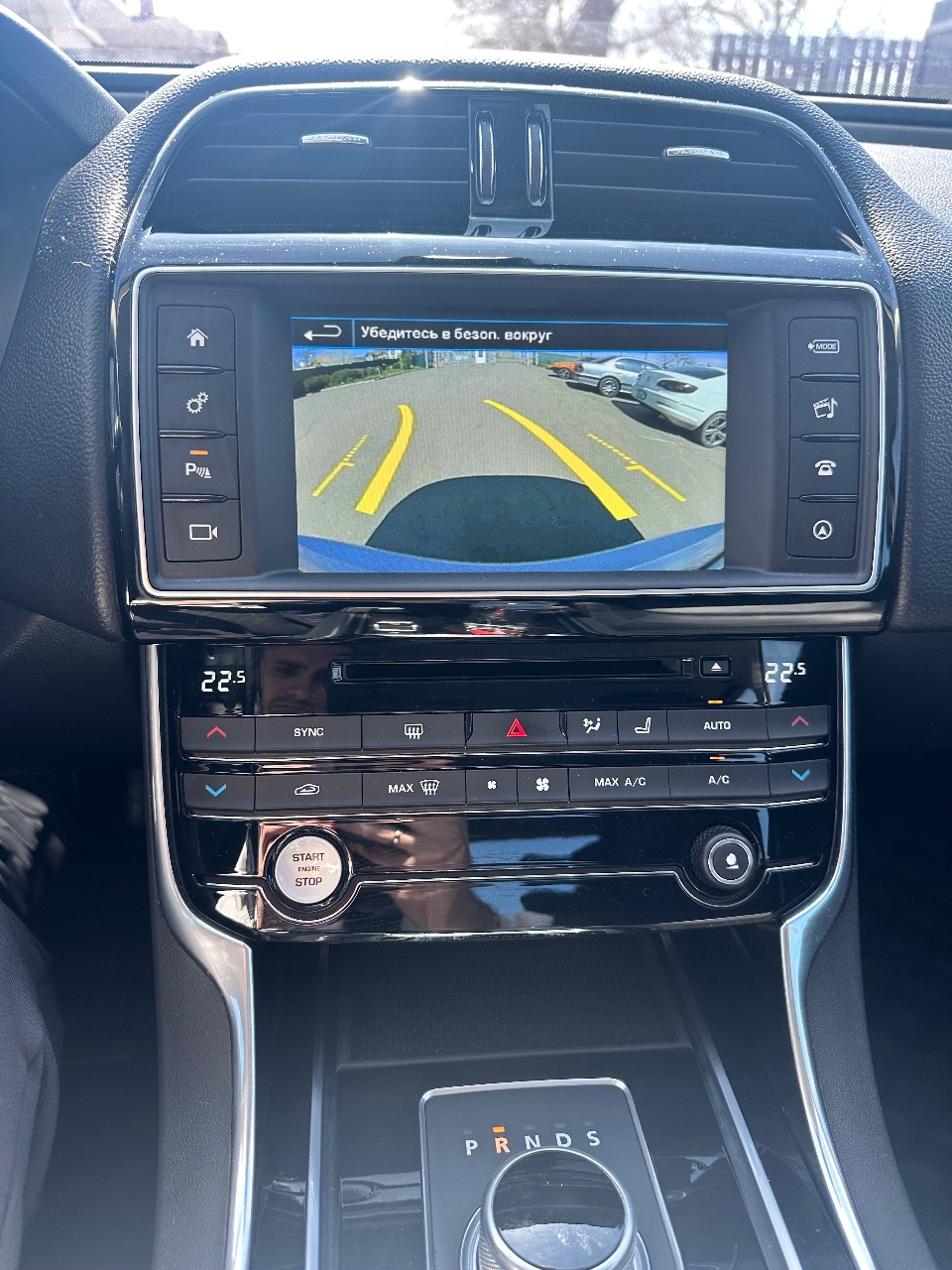 Jaguar XE - фото 14