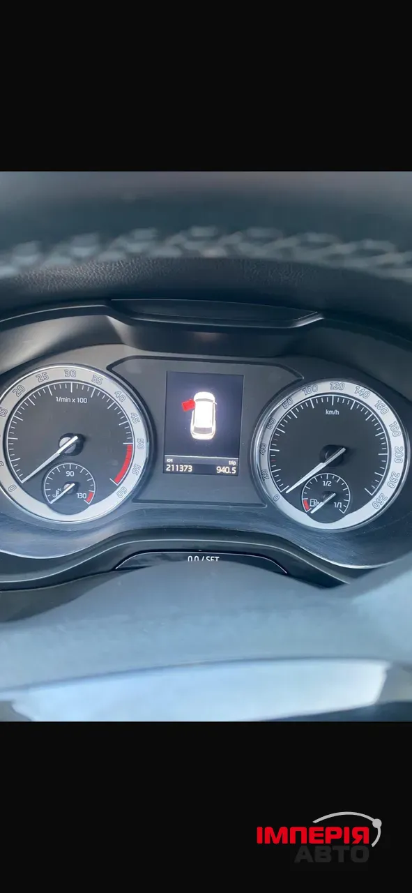 Skoda Kodiaq - фото 15