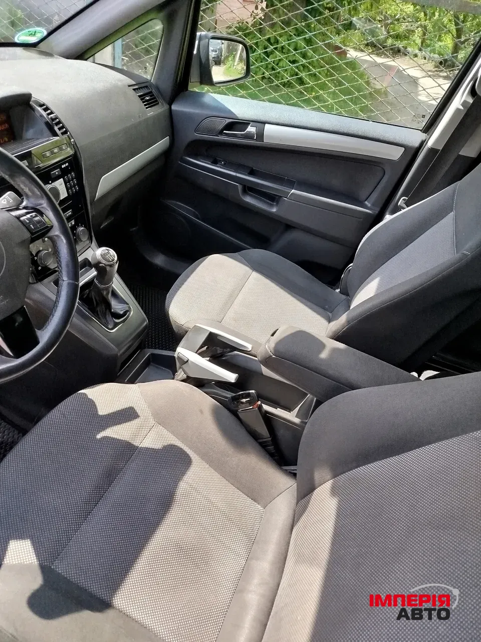 Opel Zafira - фото 3