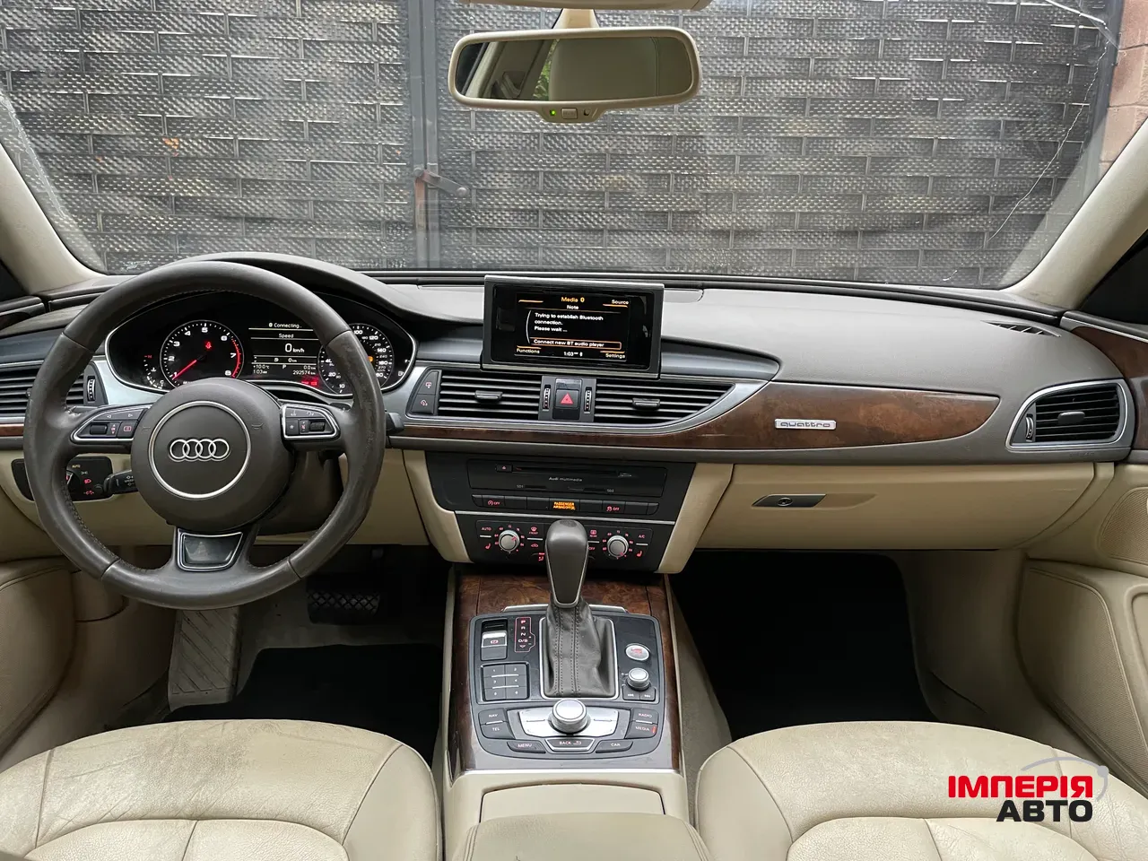 Audi A6 - фото 32