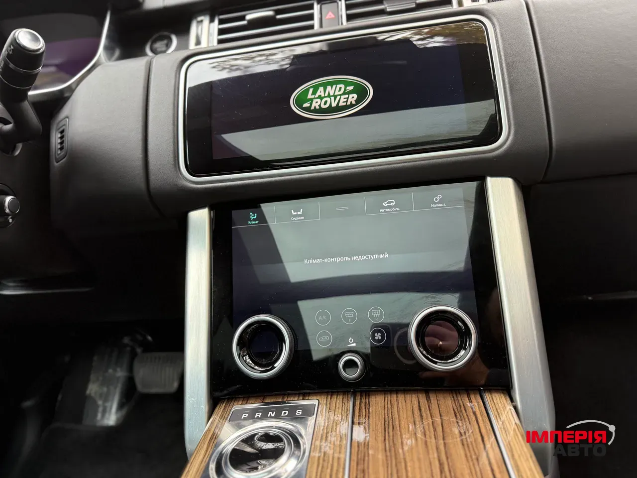 Land Rover Range Rover - фото 36