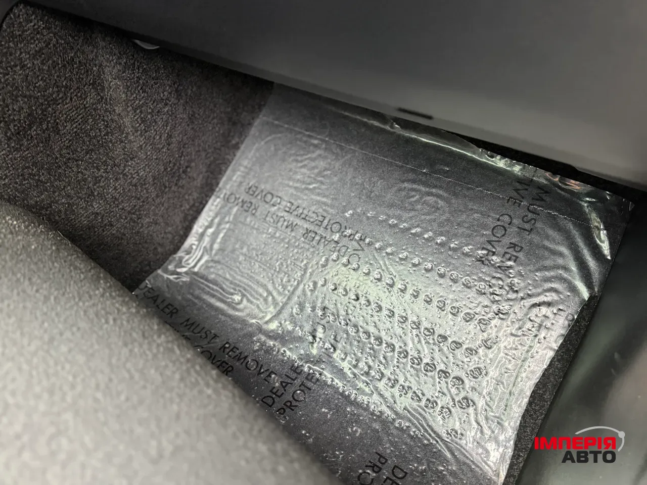 Land Rover Range Rover - фото 32