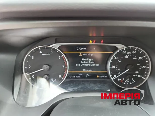 Nissan Rogue - фото 6