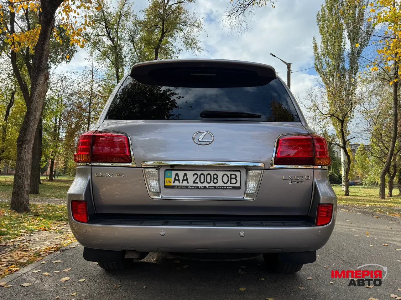 Lexus LX - фото 7