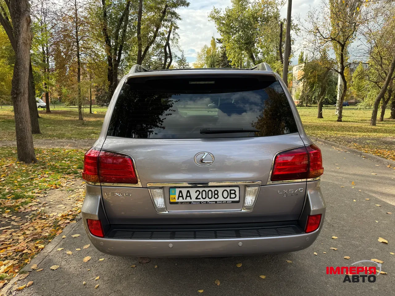 Lexus LX - фото 8