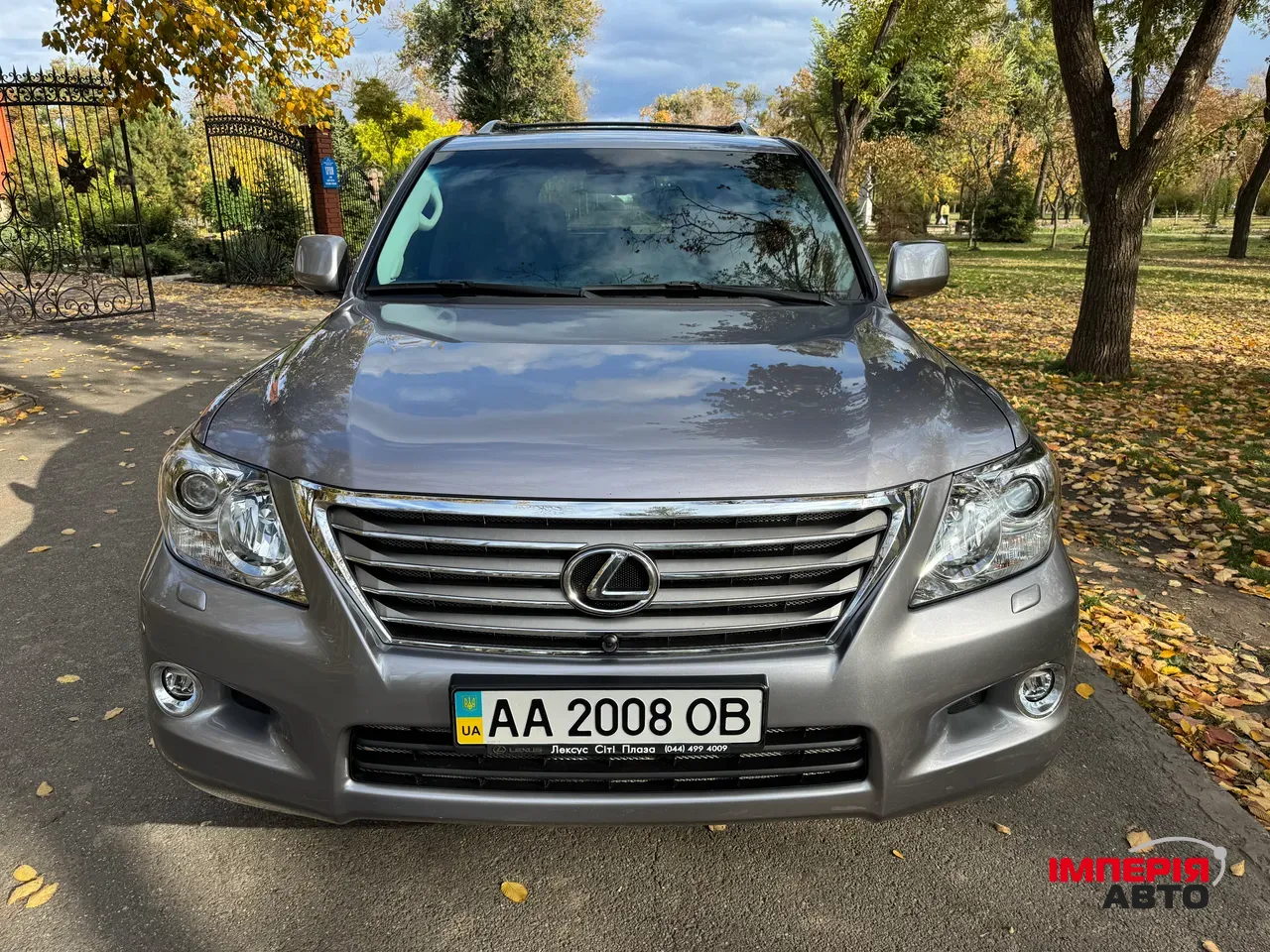 Lexus LX - фото 3