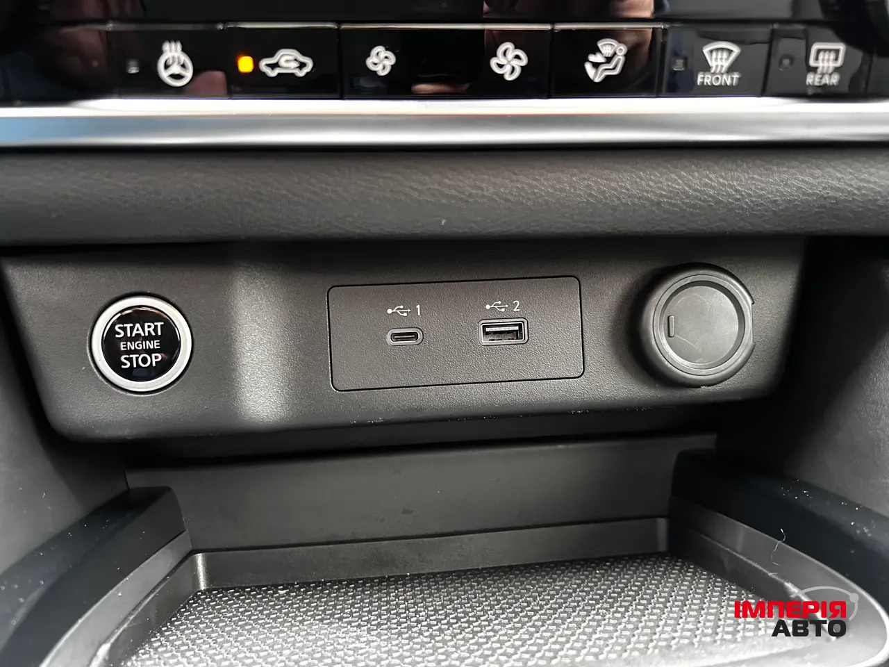 Nissan Rogue - фото 34