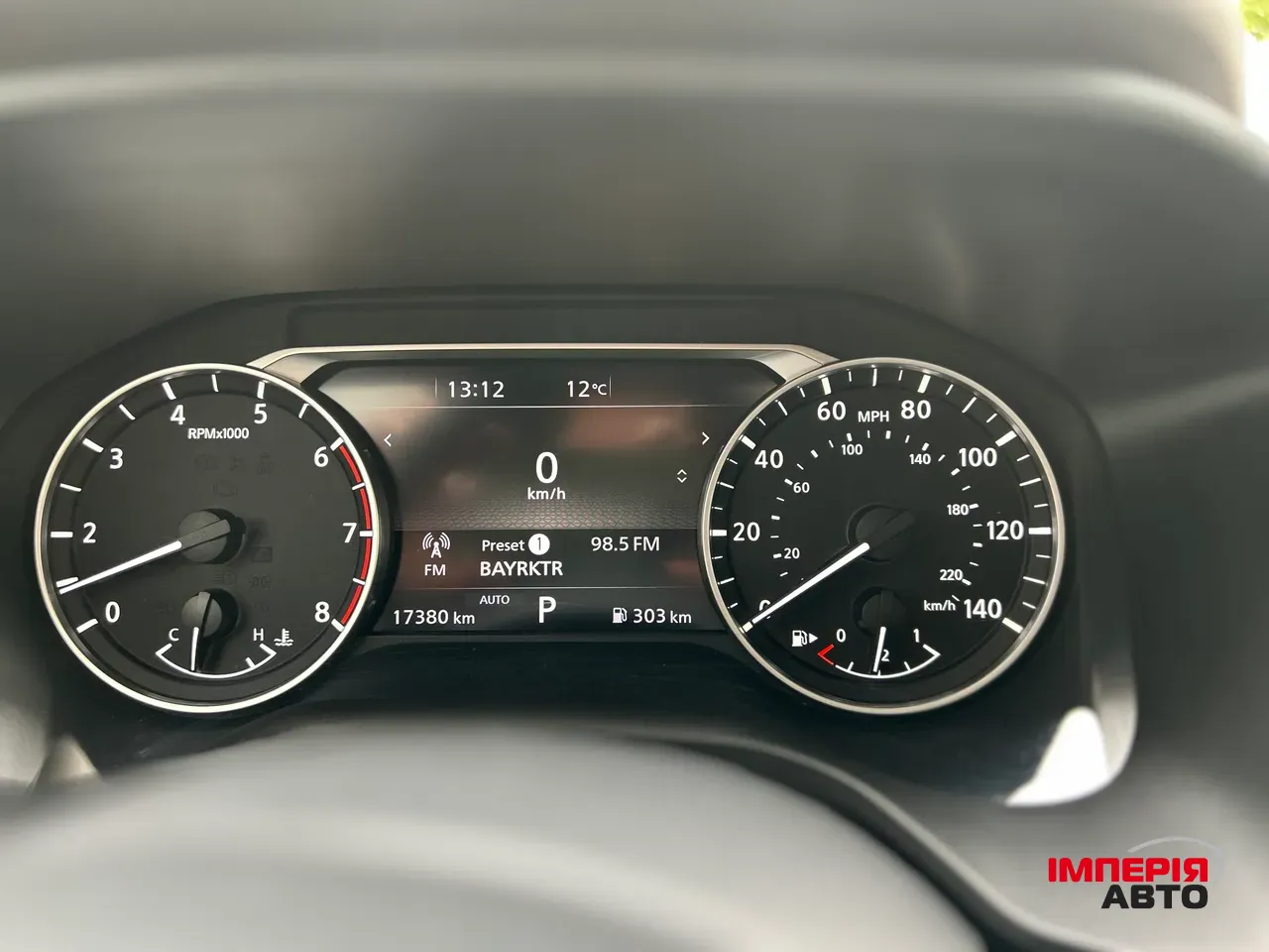 Nissan Rogue - фото 24