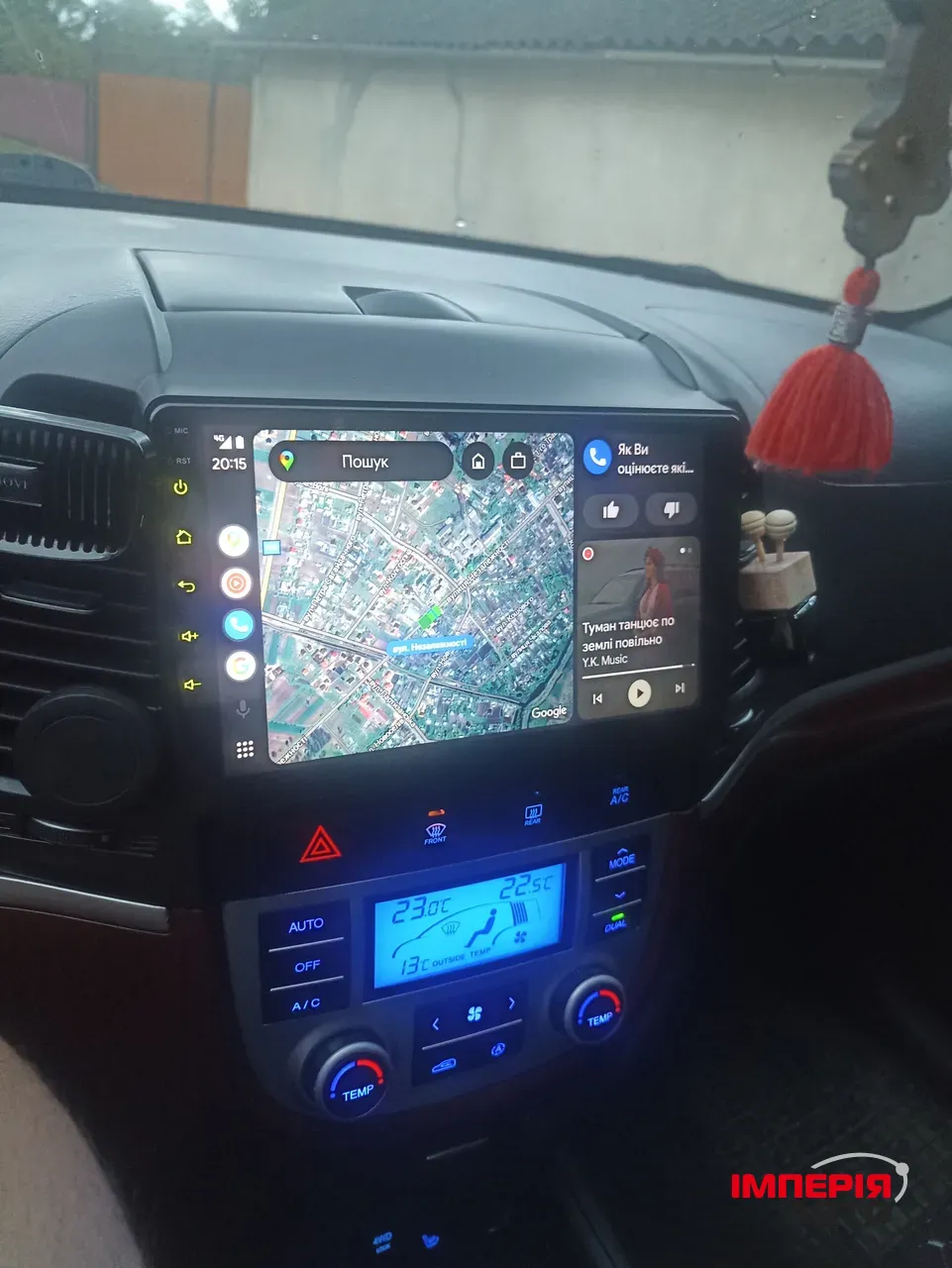 Hyundai Santa Fe - фото 2