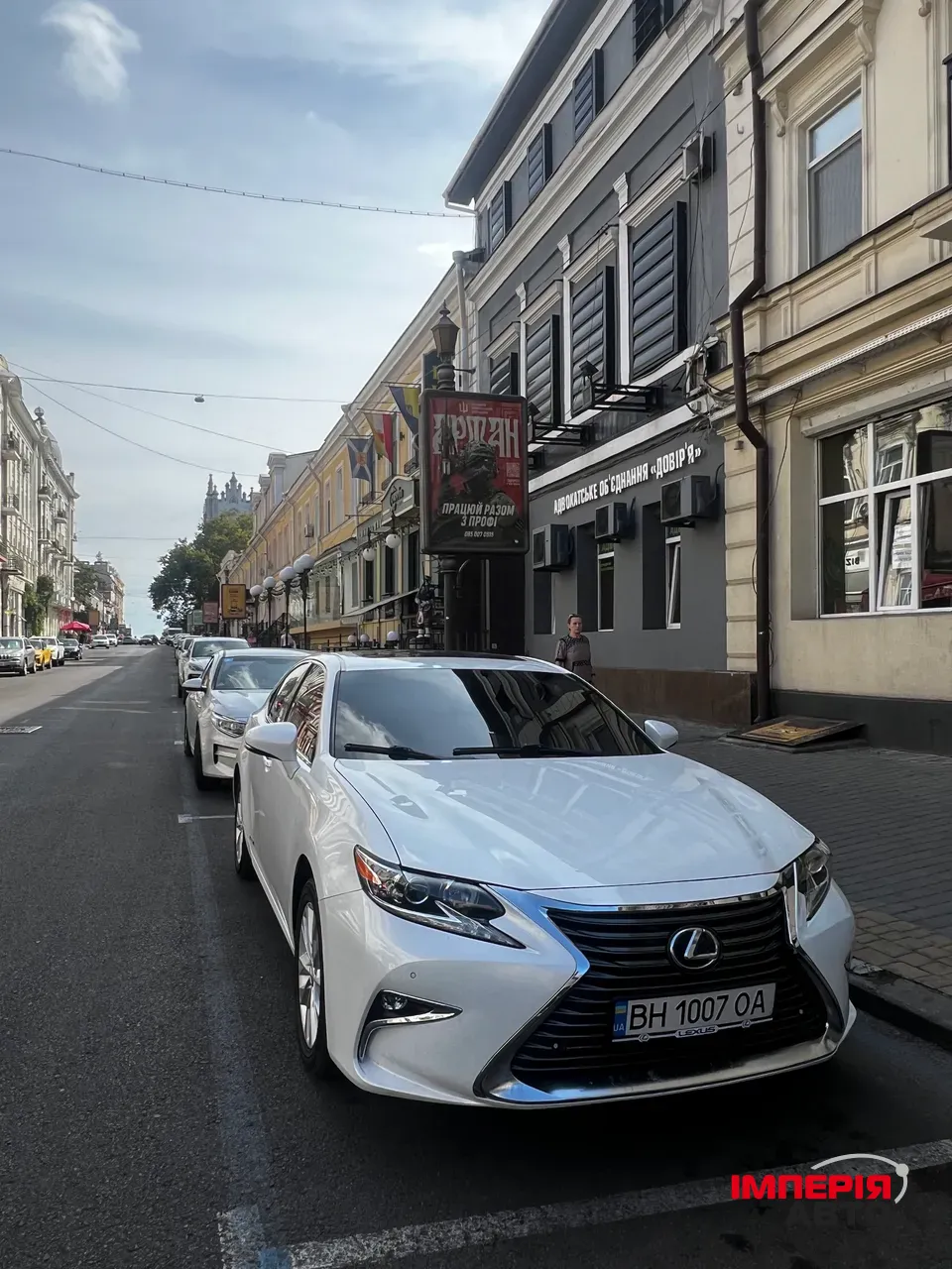Lexus ES - фото 3