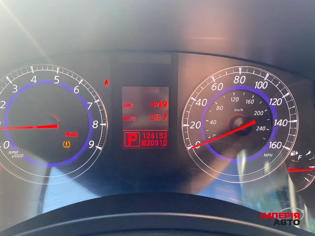 Infiniti EX - фото 7