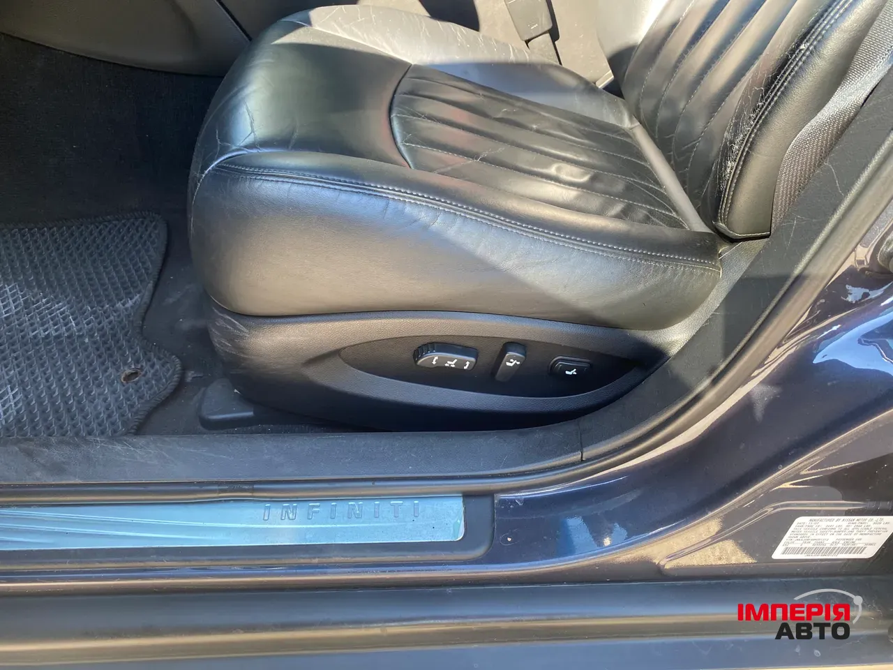 Infiniti EX - фото 10