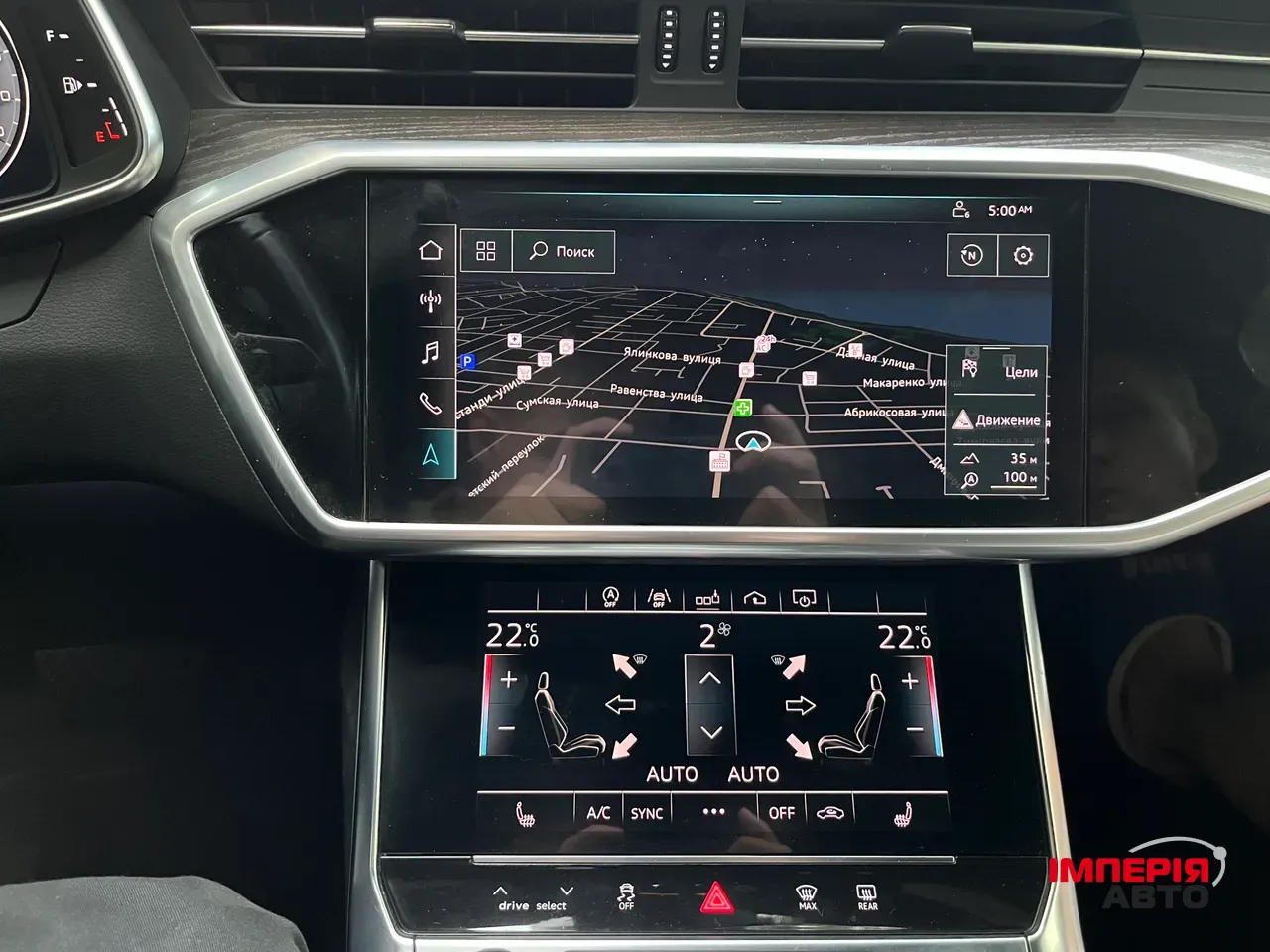 Audi A6 - фото 13