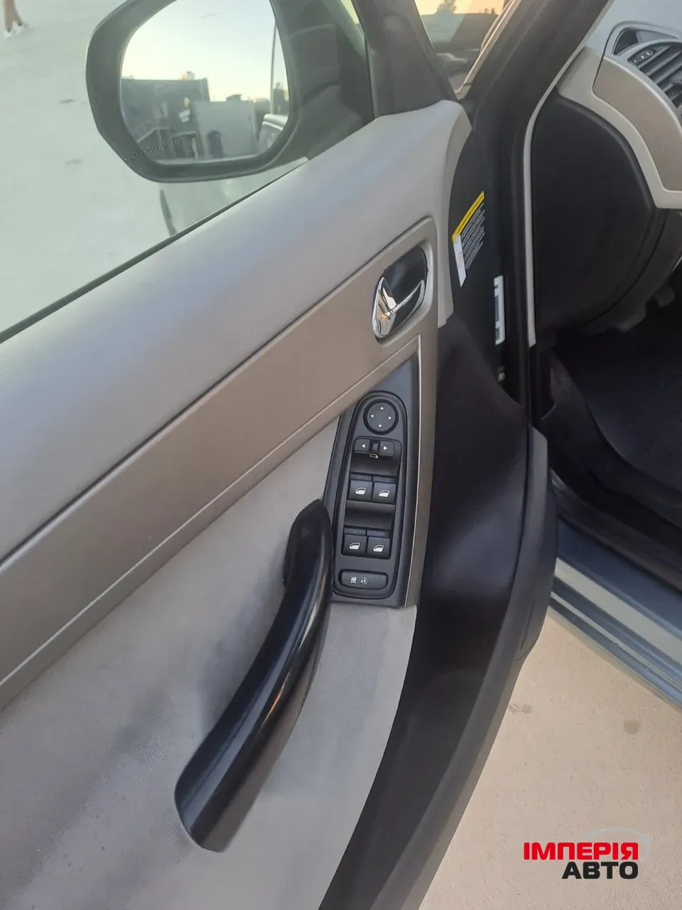 Citroen C4 Picasso - фото 5