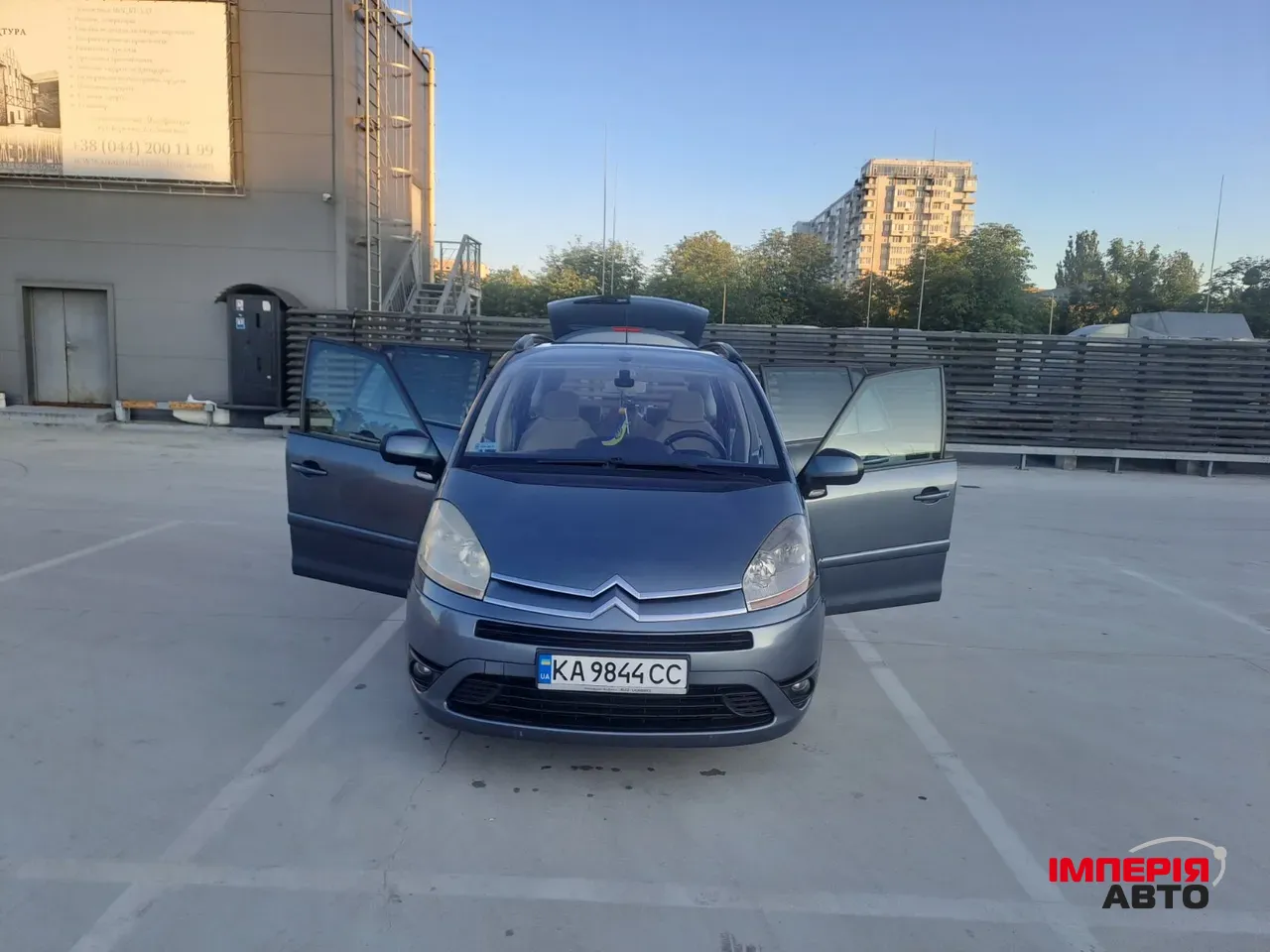 Citroen C4 Picasso - фото 7