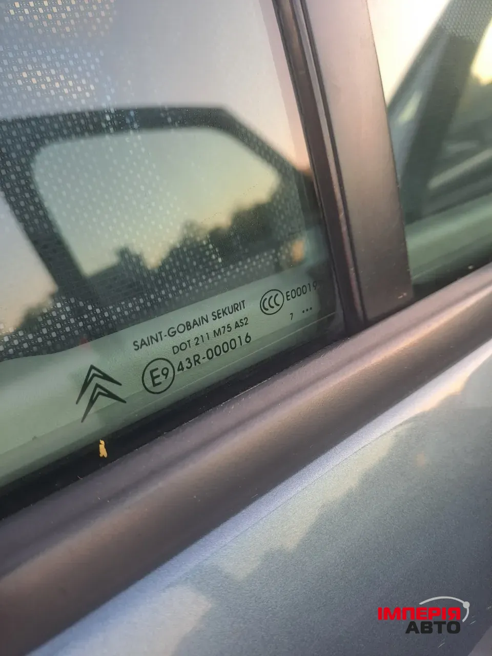 Citroen C4 Picasso - фото 8