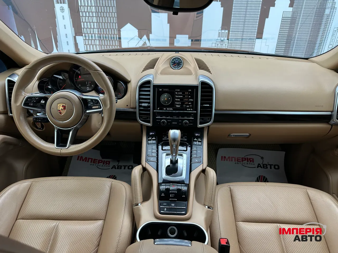 Porsche Cayenne - фото 9