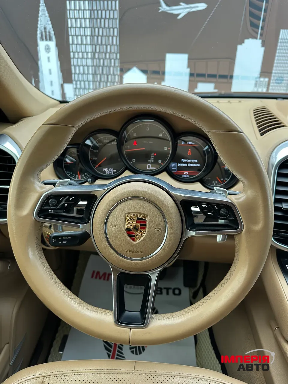 Porsche Cayenne - фото 8