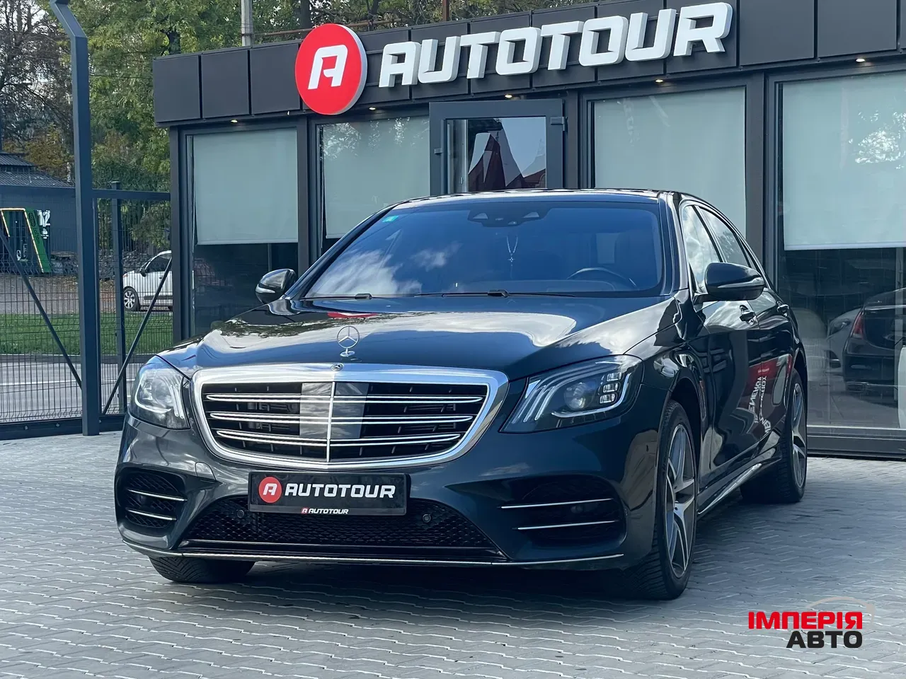 Mercedes-Benz S-Класс - фото 1