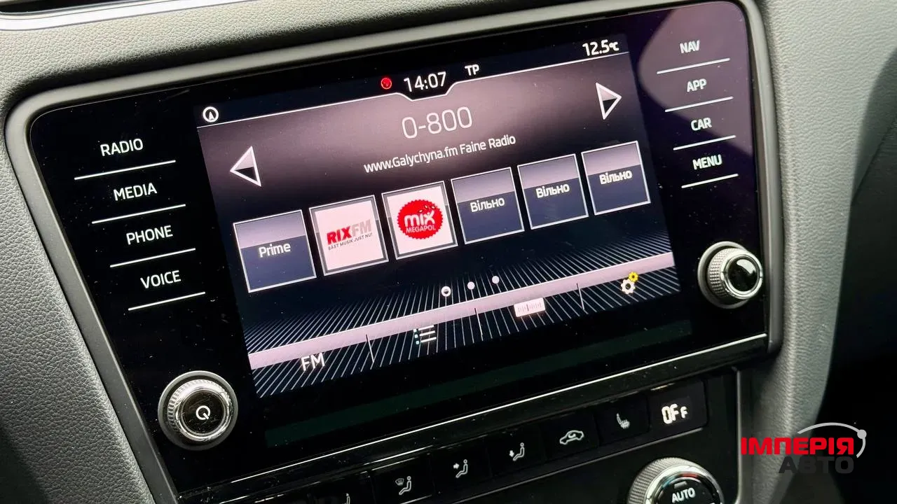 Skoda Octavia - фото 41