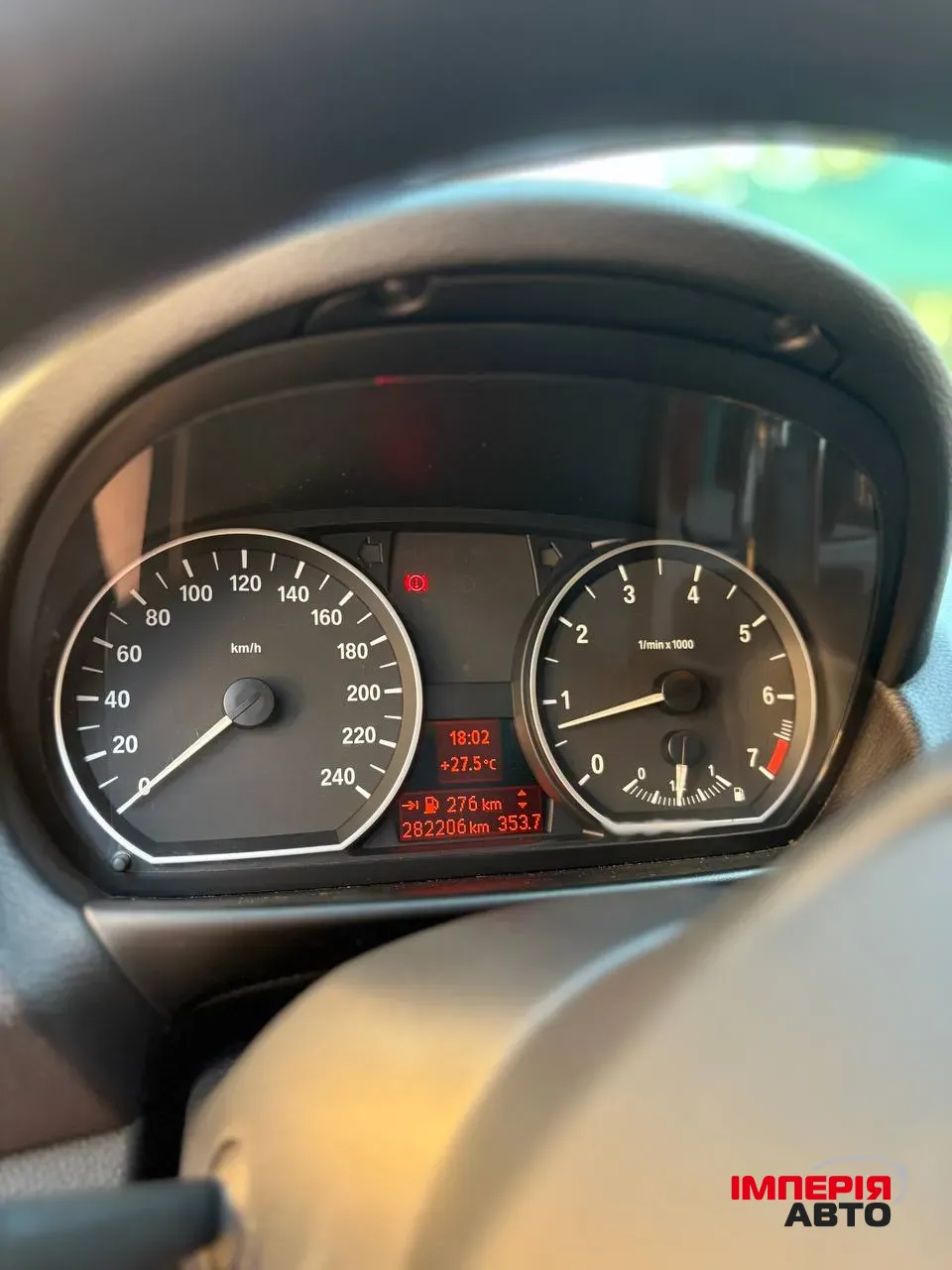 BMW 1 серії - фото 12