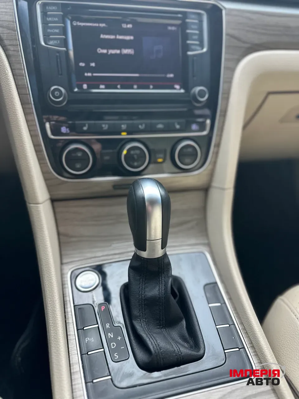 Volkswagen Passat (North America and China) - фото 5