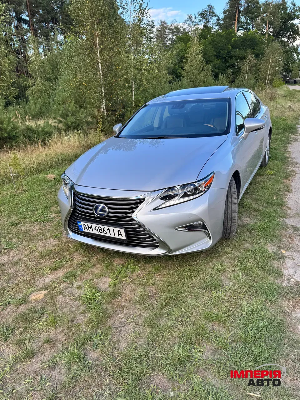 Lexus ES - фото 1