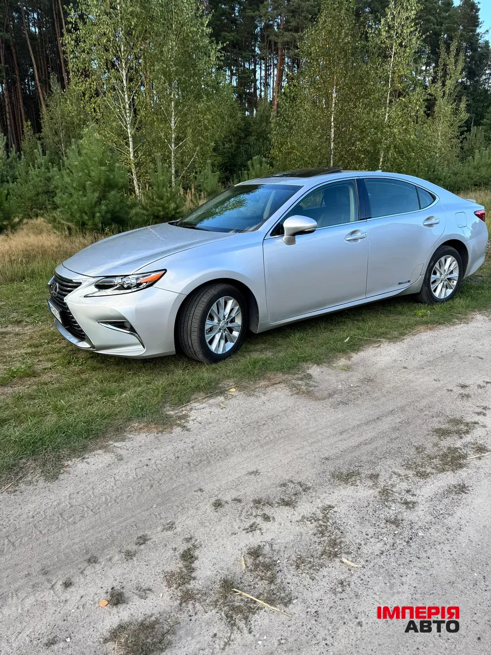 Lexus ES - фото 4