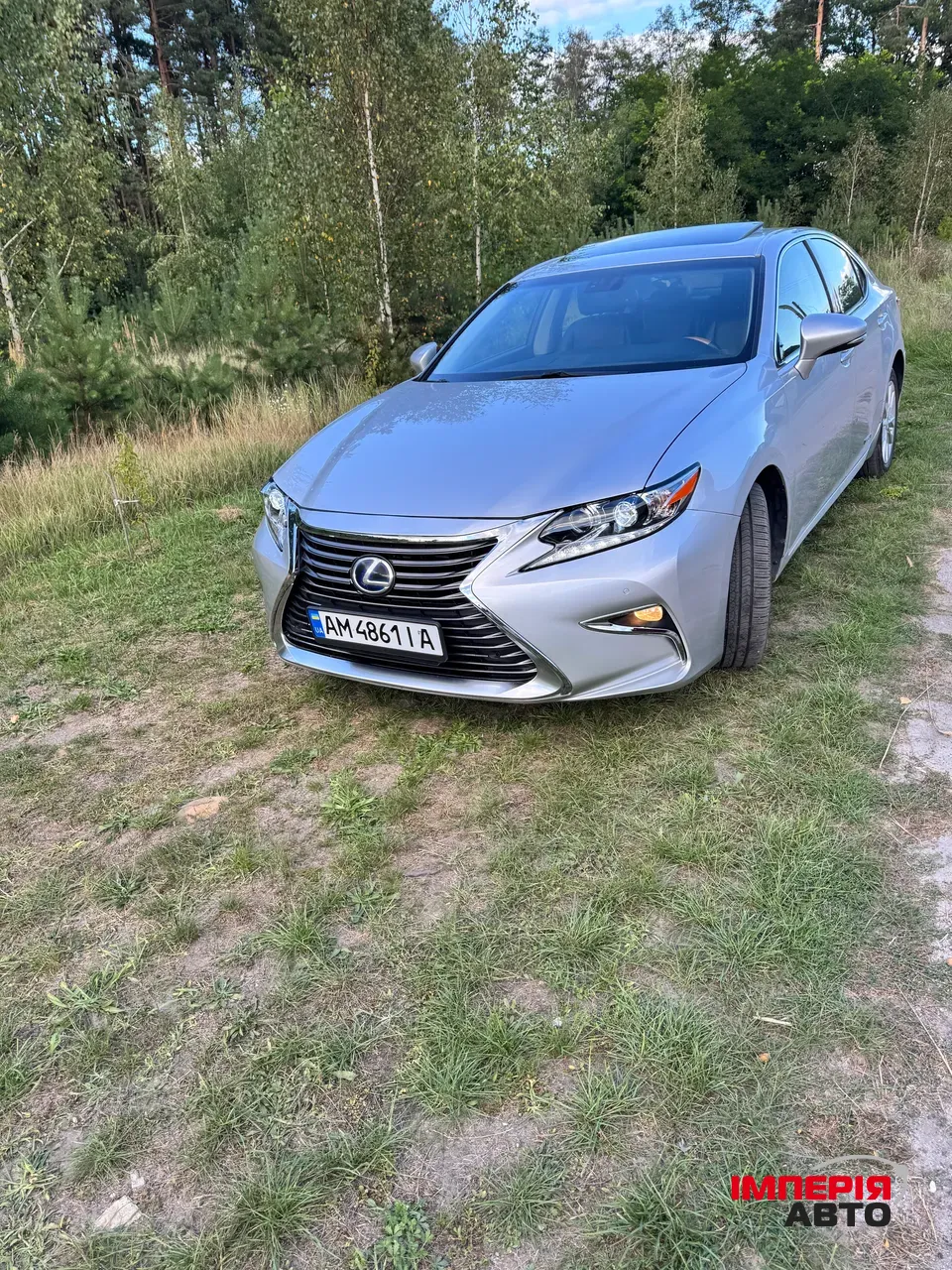 Lexus ES - фото 5