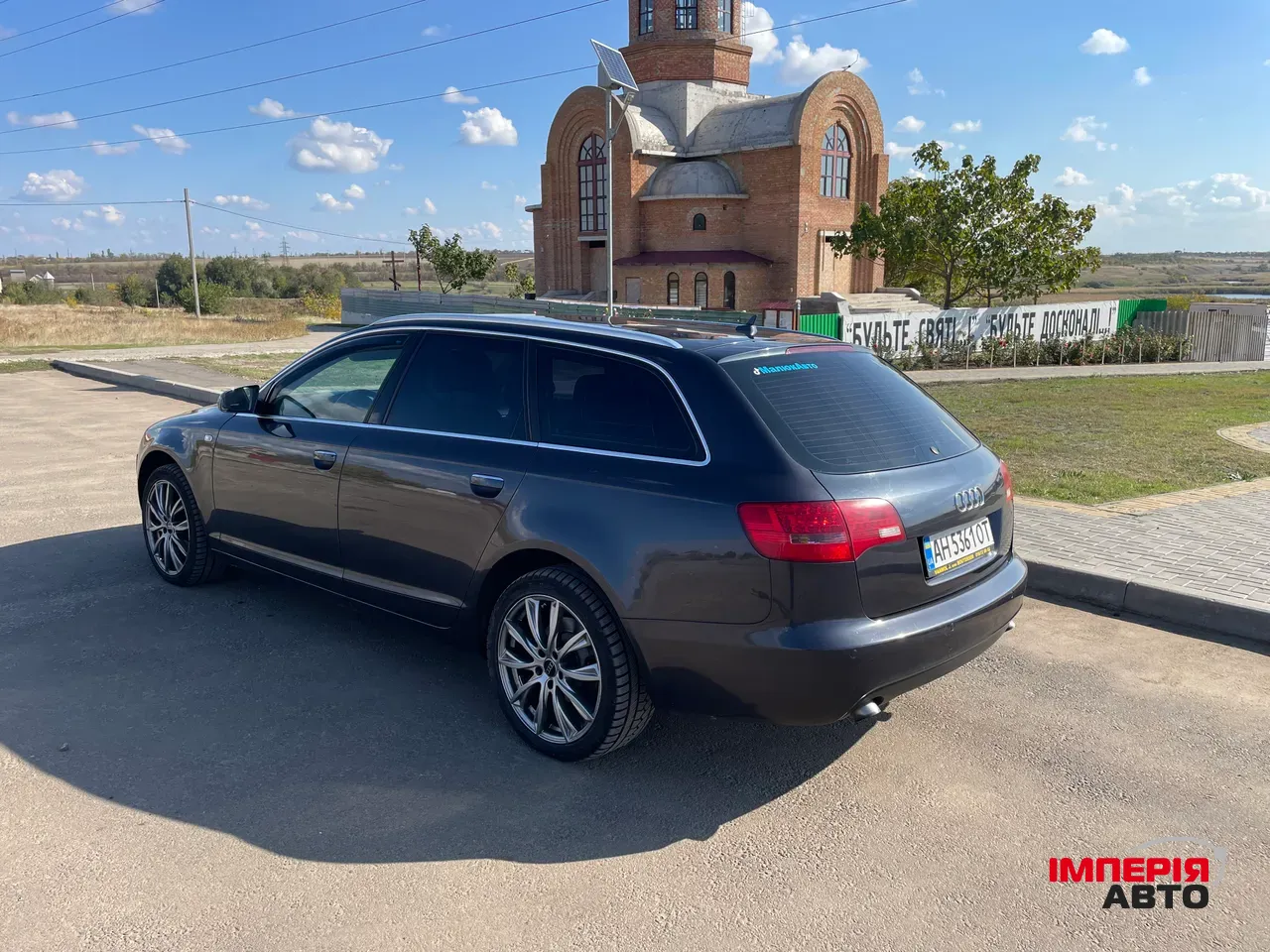 Audi A6 - фото 6