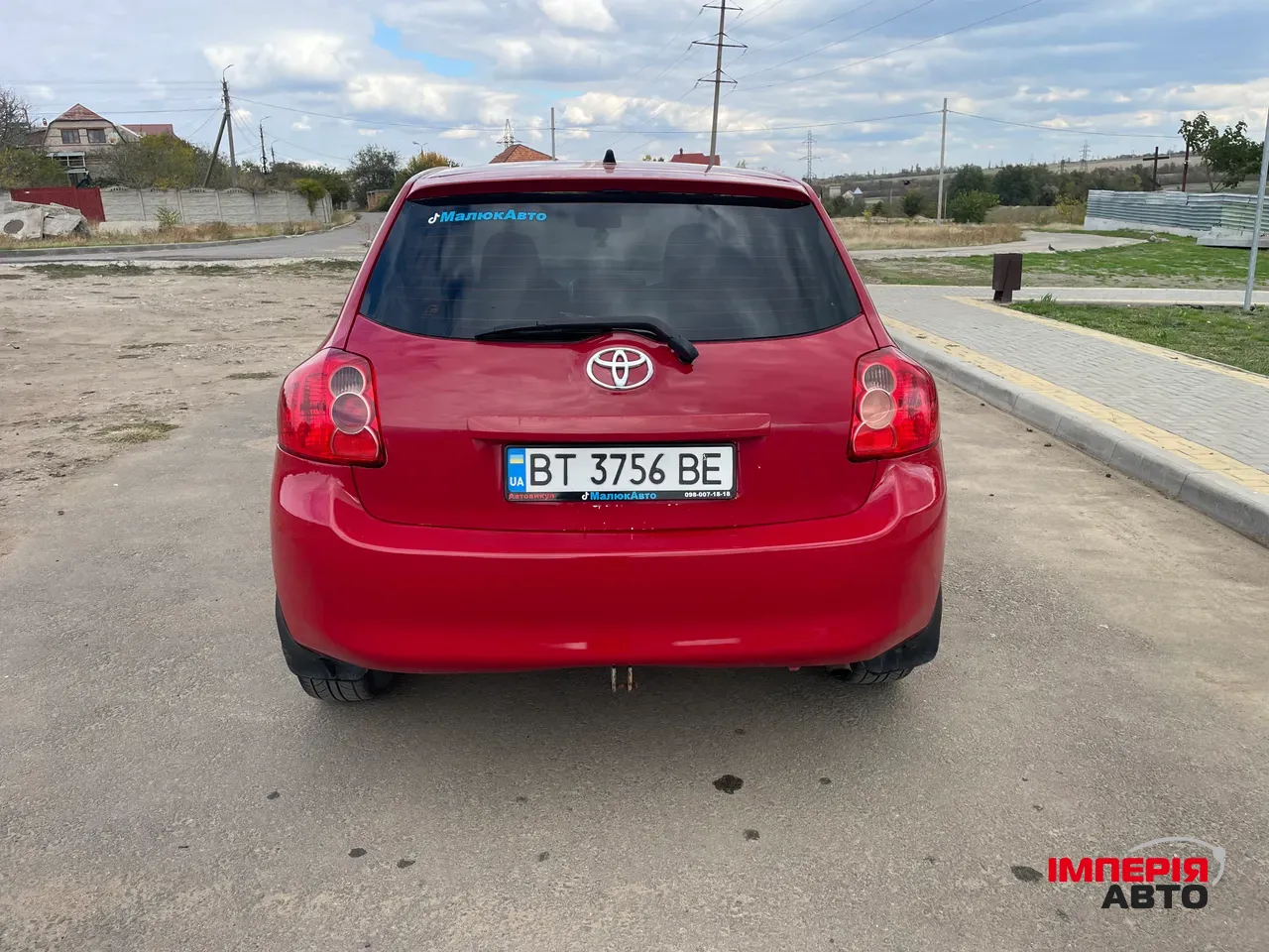 Toyota Auris - фото 10