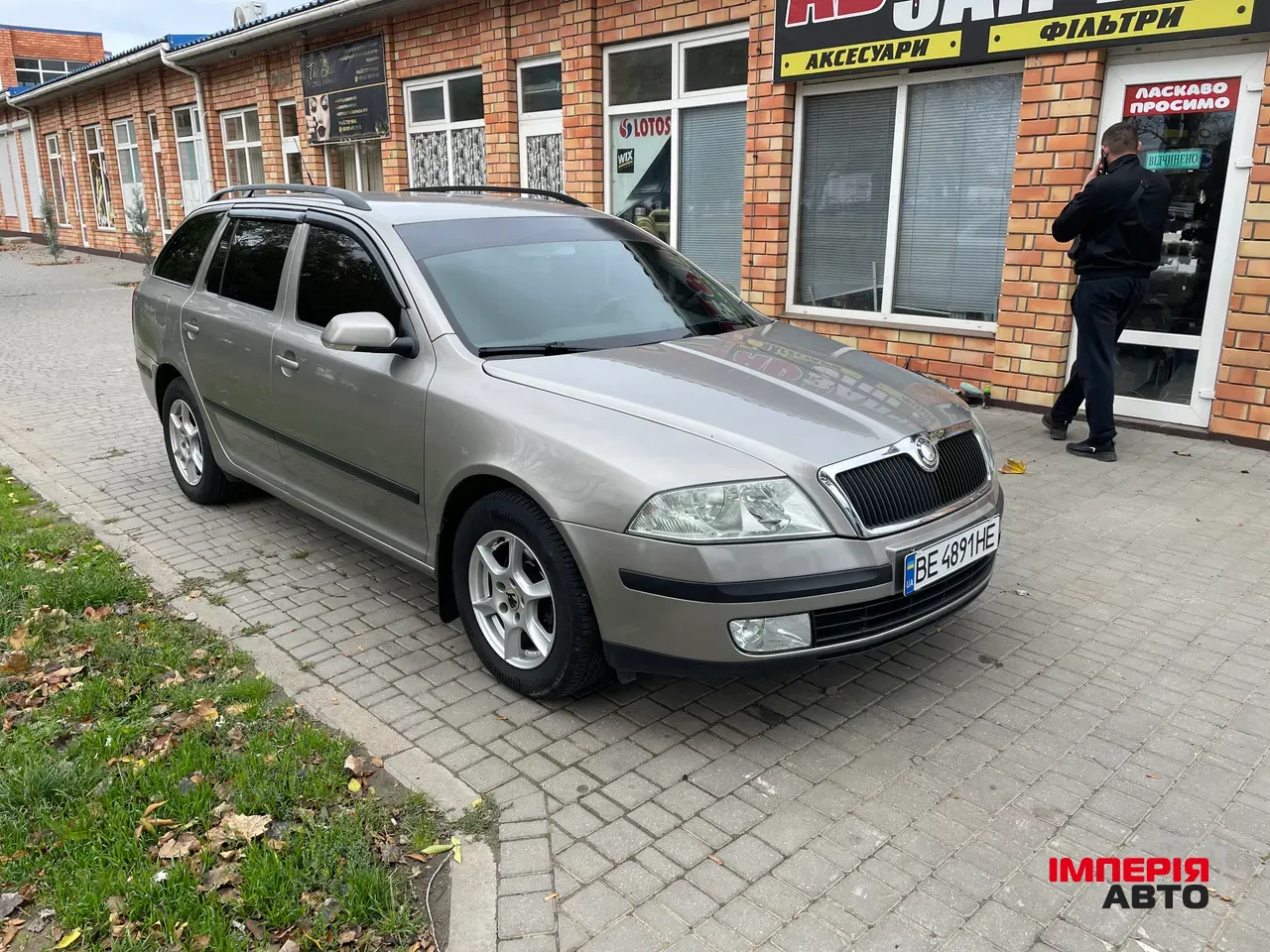 Skoda Octavia - фото 2