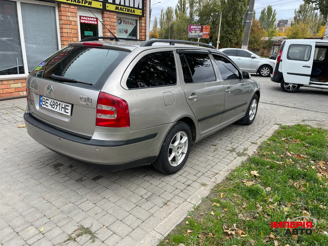 Skoda Octavia - фото 7