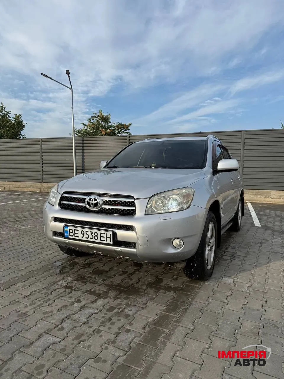 Toyota RAV4 - фото 9