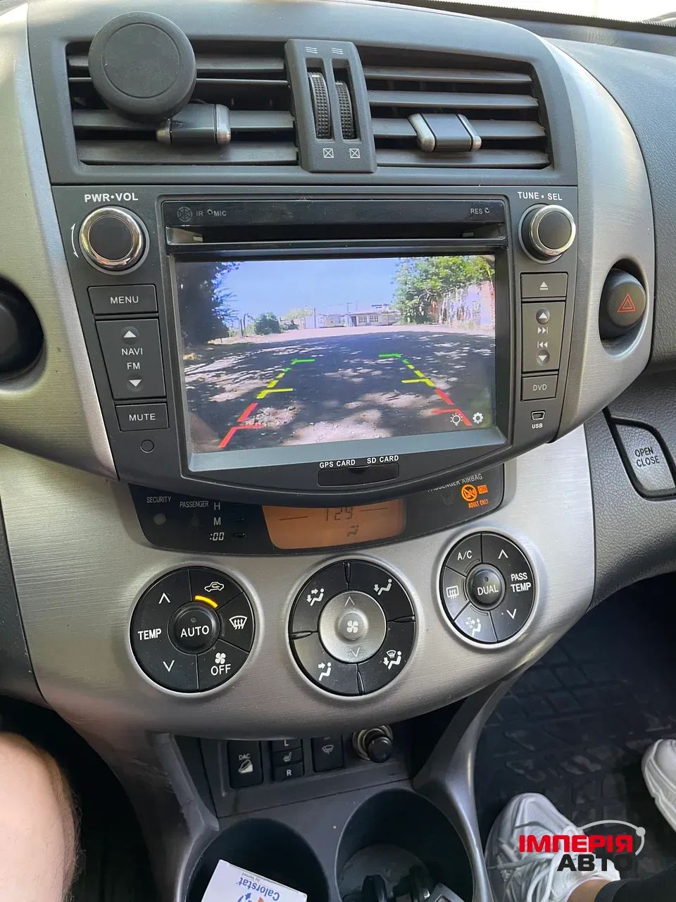 Toyota RAV4 - фото 13